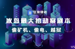 教程经验!北京公司咨询社保电话_哔哩哔哩-3